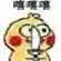 situs judi mesin slot Li Lanxin mengerti bahwa kualitas Jindan akan berdampak besar di masa depan